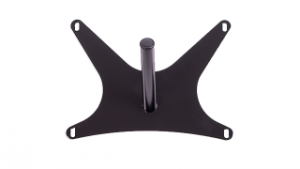 Urban Arrow Yepp Mini Adapter